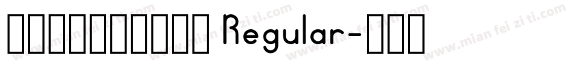 果洛德昂洒智—艺钦体 Regular字体转换